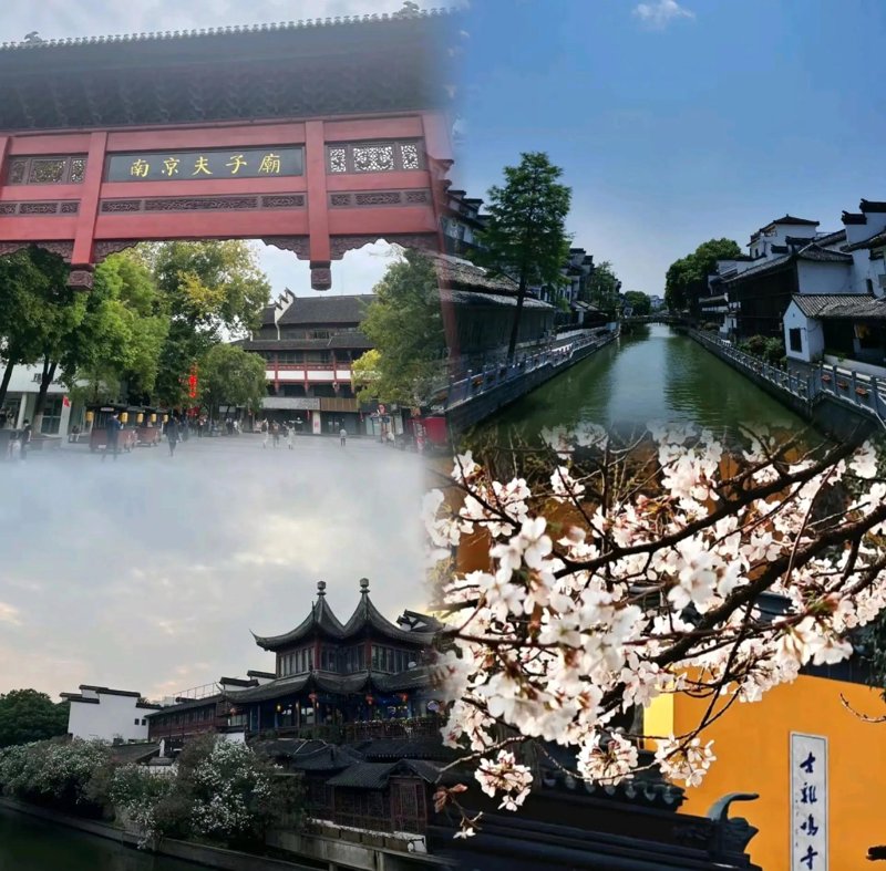 南京古都旅游:追溯千年历史的魅力