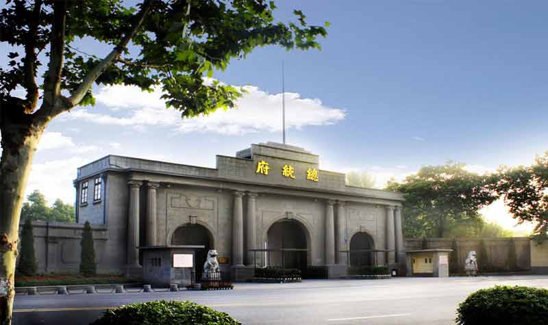 南京古都旅游：穿越历史繁华的时光之旅