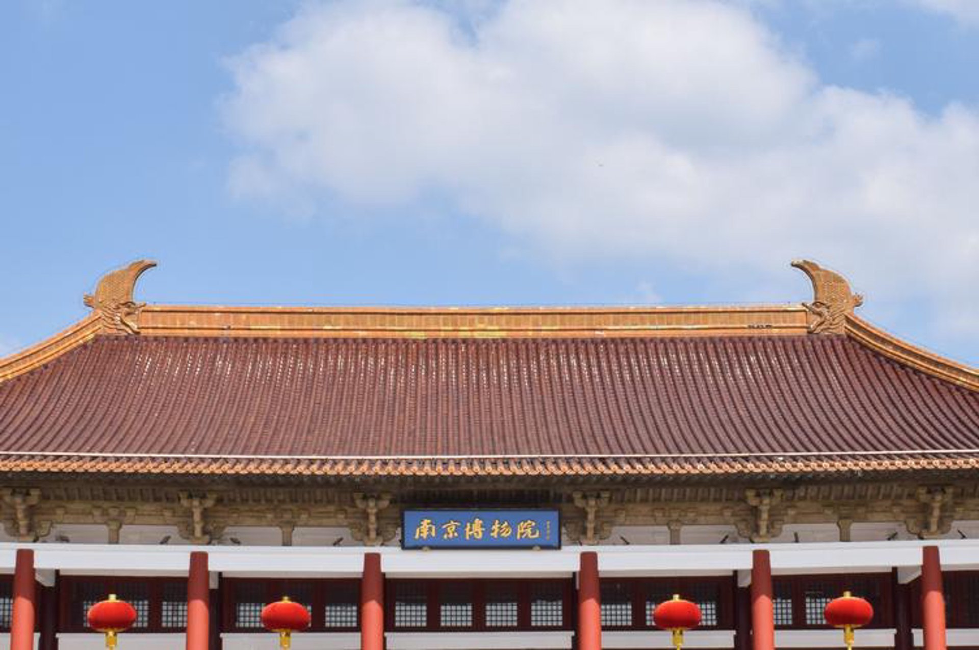 南京古都旅游