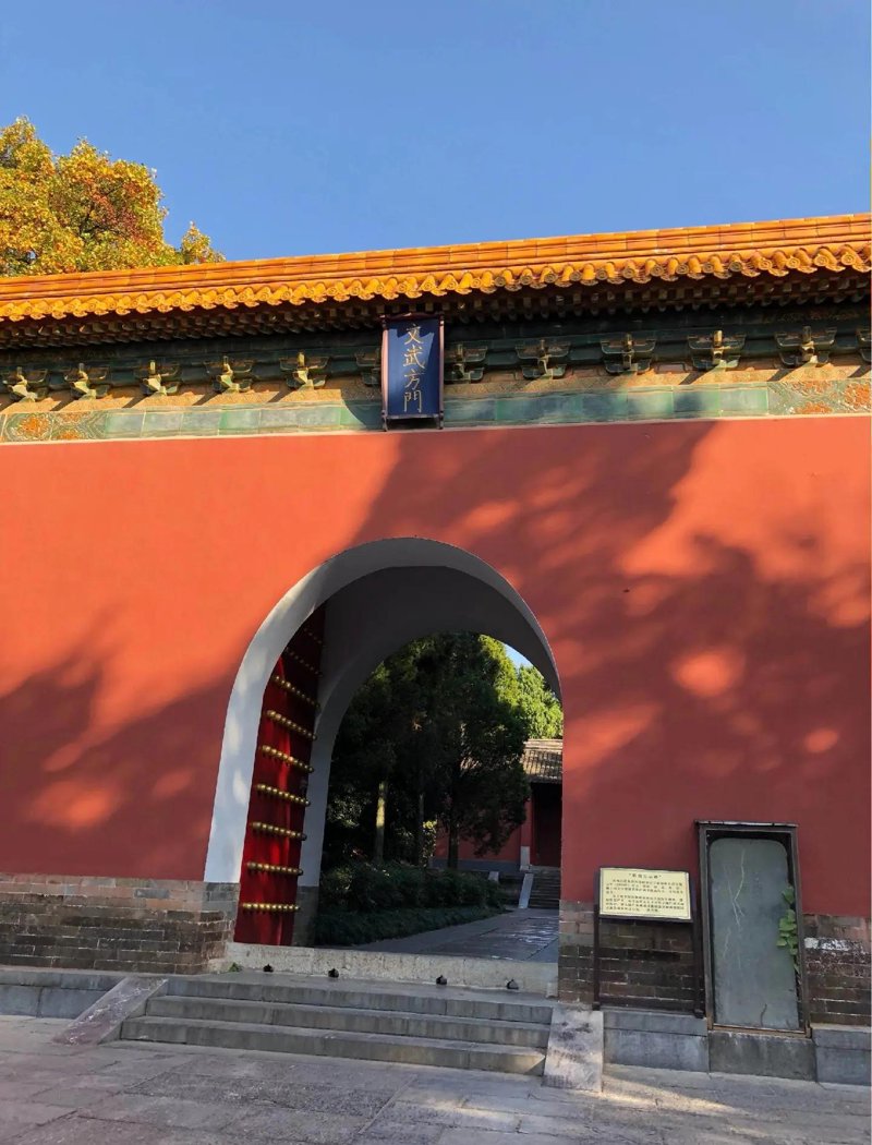 探索中国历史的魅力——中山陵门票购买指南